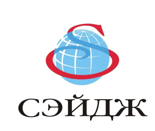 ЗАО «СЭЙДЖ»