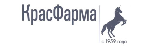ПАО «КРАСФАРМА»