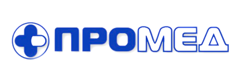 ООО «ПРОМЕД»