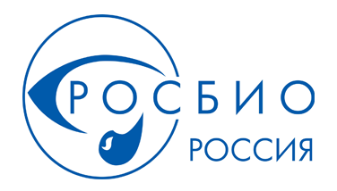ООО «РОСБИО»
