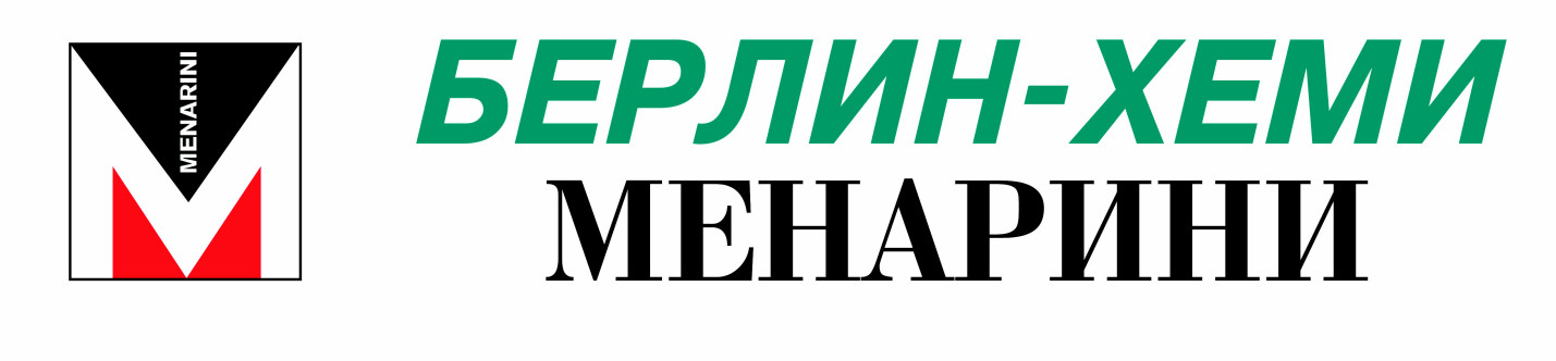 ООО «БЕРЛИН-ХЕМИ/А.МЕНАРИНИ»