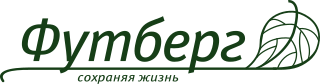 ООО «ФУТБЕРГ»