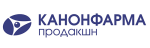 ЗАО «КАНОНФАРМА ПРОДАКШН»