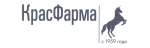 ПАО «КРАСФАРМА»
